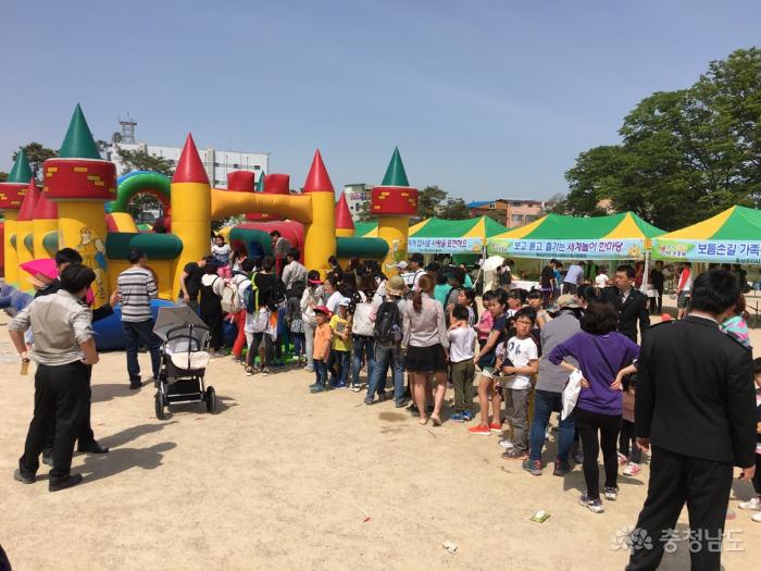 홍주성에서열린2016홍성어린이큰축제 9