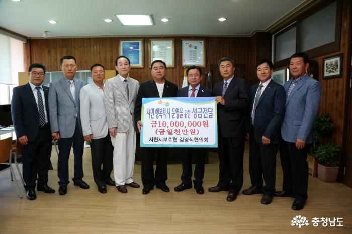 해돋이맛김 이미지