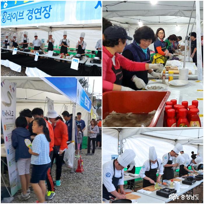 제 1회 ‘영목항 Seafood Festival & Music 축제’를 즐기는 관광객들과 참가팀의 요리경연대회