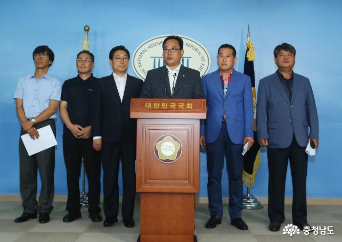 화력발전소 밀집지역인 충남4개 시군은 국회서 대기환경개선대책 마련 촉구 공도기자회견을 열었다.