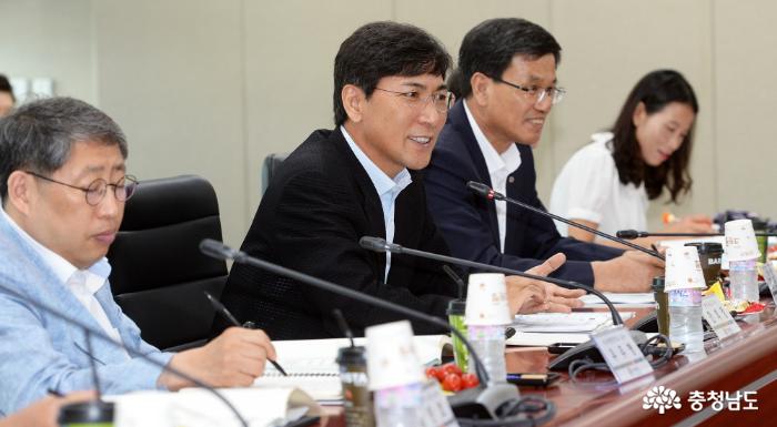 도는 20일 도청 중회의실에서 제2기 인권위원회 위촉식을 열고 향후 3년간 활동할 위원회의 운영방향을 논의했다고 밝혔다