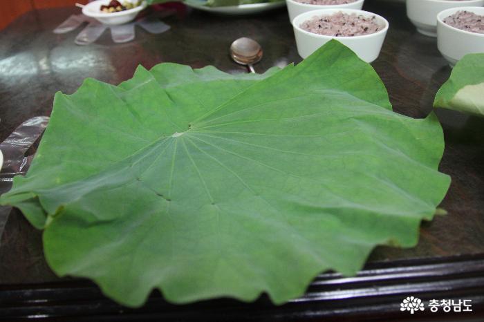 건강이한상가득연잎으로만든연잎밥 2