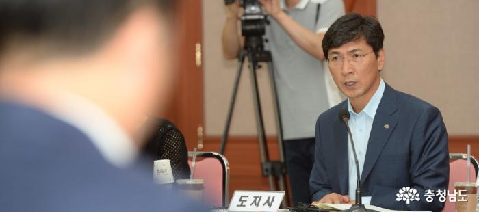 도는 22일 천안 충남북부상공회의소에서 경제비전위원회 전체회의를 개최했다.