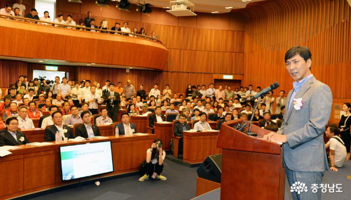 23일 국회 헌정기념관 대강당에서 ‘대기오염 저감과 새로운 전력수급체제 모색을 위한 국회 정책토론회’를 개최했다고 밝혔다