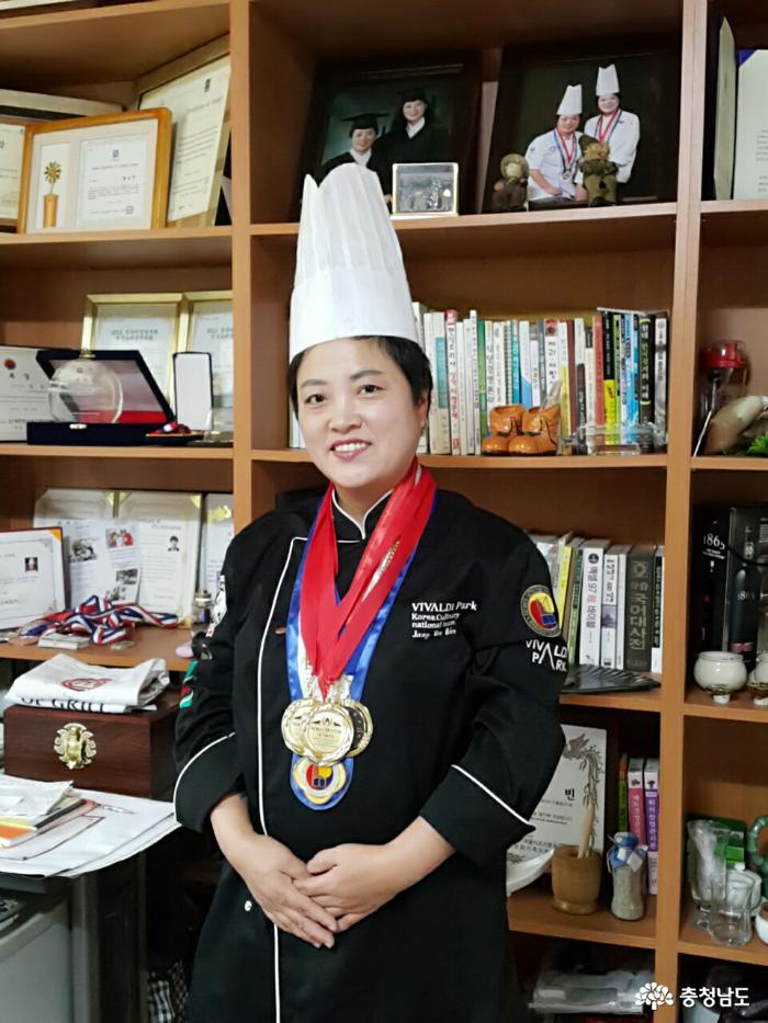 장유빈씨 ‘국제요리경연대회’ 금상