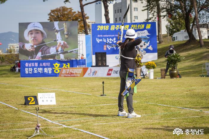 홍주성에 온 리우올림픽 궁사들 사진