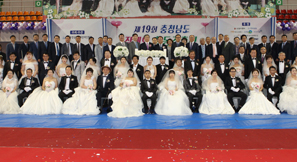 장애인 부부 31쌍의 ‘특별한 결혼식’