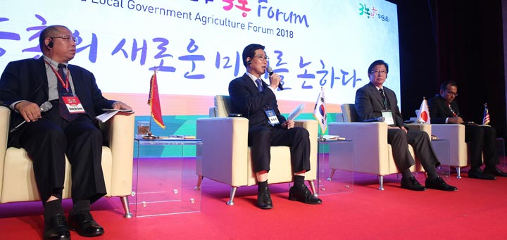 東亞 지방정부 “3농정책 연대·협력” 선언