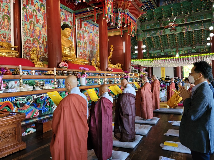 불기 2565년 부처님오신날…각원사서 봉축 법요식 열려