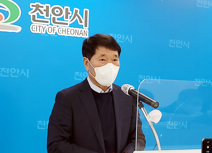 '천안흥타령춤축제 2022' 종합운동장 일원서 열려…문화재단 사업계획 발표