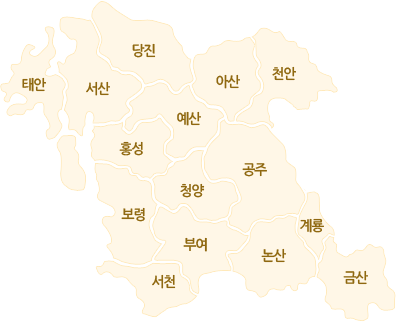 15개 시·군의 명칭이 표시된 충청남도지도 - 각 시군 이름을 클릭하면 해당 시군의 전자민원 창구로 연결됩니다.