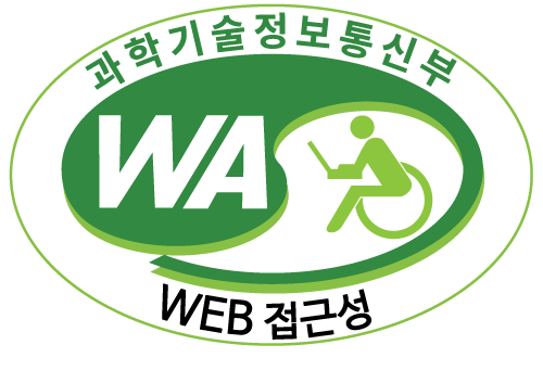 과학기술정보통신부 WA(WEB접근성) 품질인증 마크, 웹와치(WebWatch) 2024.10.30 ~ 2025.10.29