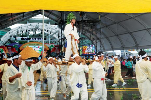 The 32nd Geumsan Ginseng Festival
