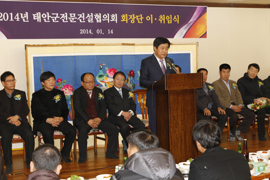김중곤 광인산업 대표가 제2대 태안군전문건설협의회의 회장으로 취임했다.