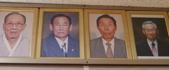 역대 전수자 선생님들의 사진