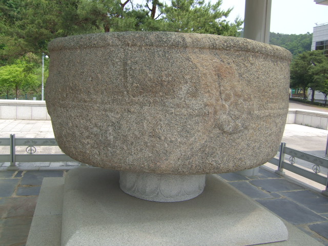 놀라운 기록문화의 정수 공주박물관 '묘지석' 사진
