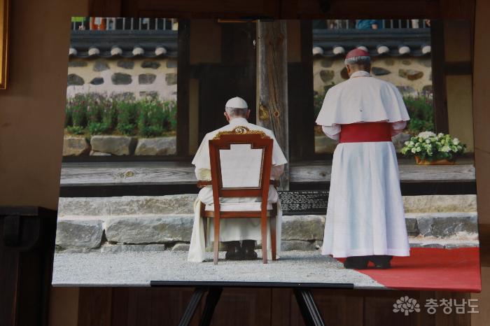 프란치스코 교황님의 흔적이 남아있는 솔뫼성지 사진