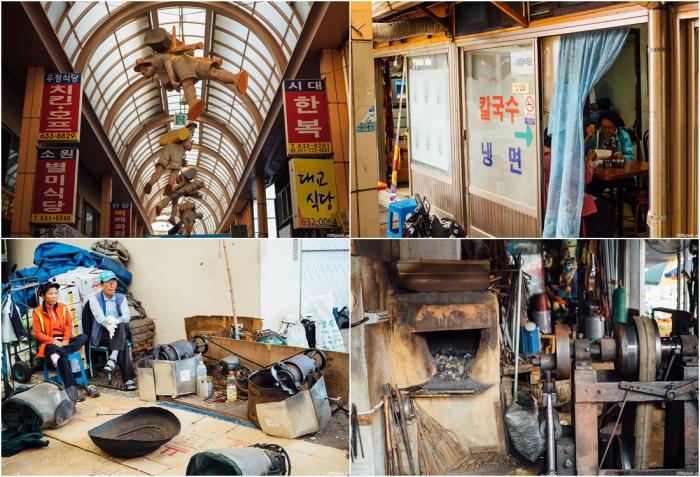 홍성 전통시장의 모든 것 사진
