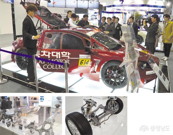 경기도 고양시 킨텍스에서 열린 2015서울모터쇼에 충남 자동차 부품 업체들이 참가해 자신들이 기술역량을 선보이고 있다.