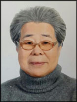 일본군‘위안부’ 피해자 유희남 할머니 별세