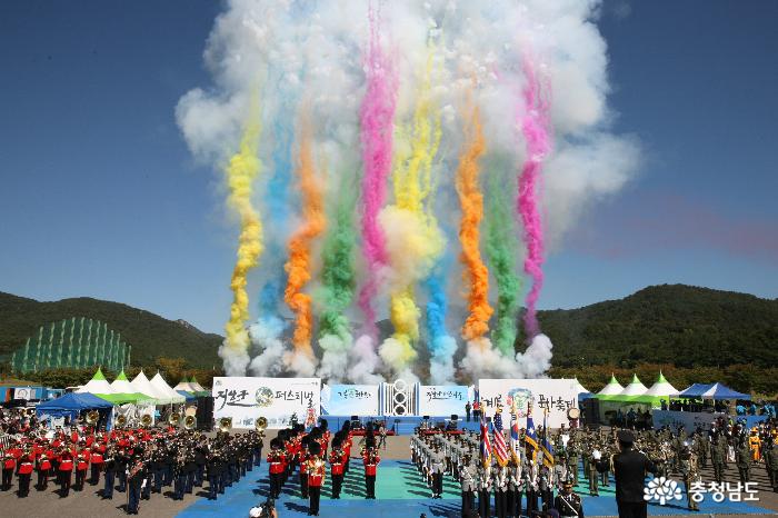 계룡軍문화축제·지상군페스티벌 화려한 개막