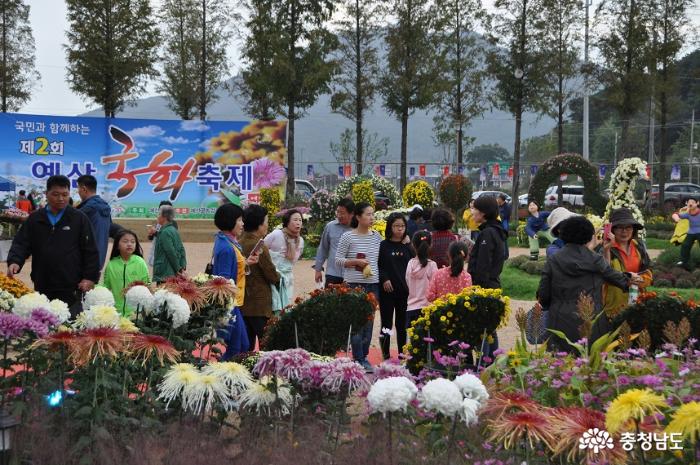 온천대축제&산림문화박람회 '인기폭발'