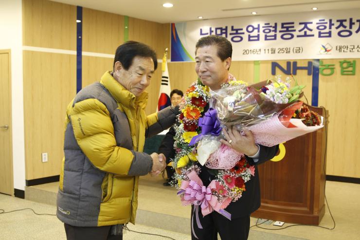 박태식, 태안남면농협조합장 당선… 재선거서 138표차 신승