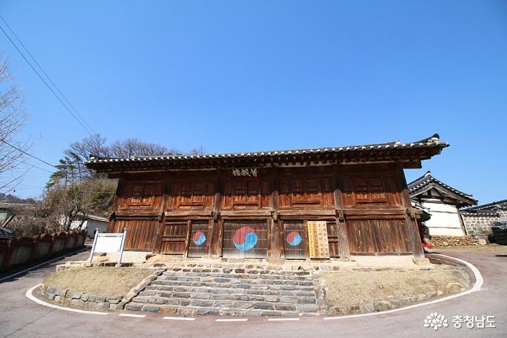 조선시대 교육기관 청양 정산향교를 찾다