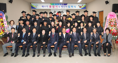태안농업대학, 전문 농업인 육성 산실로 자리매김