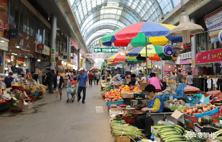 건강한 먹거리로 가득한 천안 남산 중앙시장