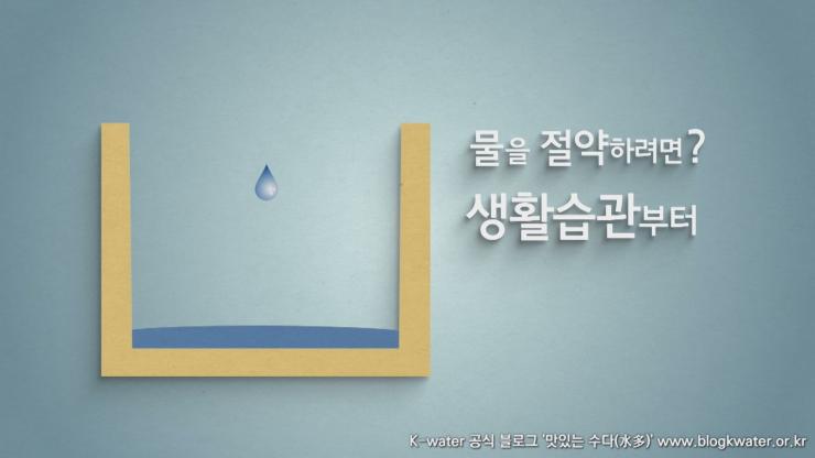 [종합]충청남도 영상소식 25회