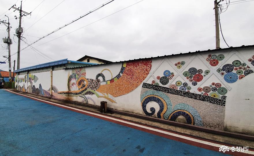 온 마을이 미술관 ‘유구벽화마을’