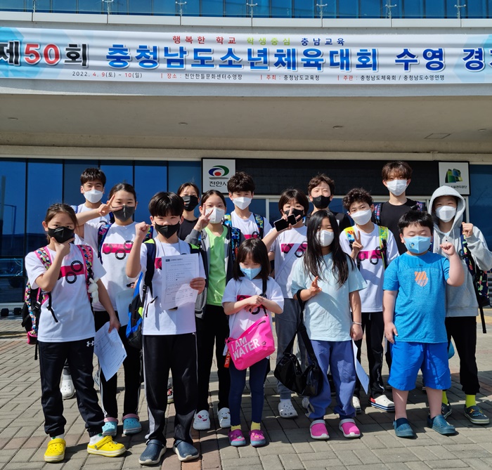 천안SMC 수영클럽, 충남소년체육대회 메달 석권