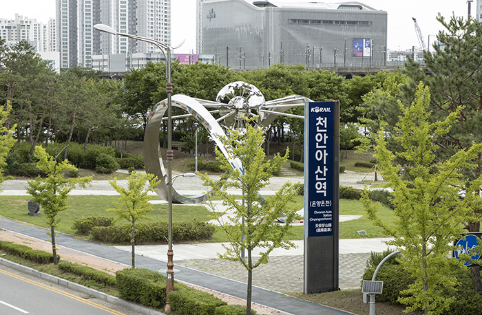 수년간 ‘방치’ KTX 천안아산역 서편광장, 새단장해 시민 품으로