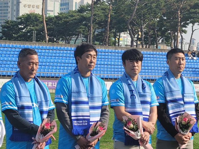 천안시축구단 ‘레전드’, K리그2 진출 축하위해 ‘HOME COMMING’