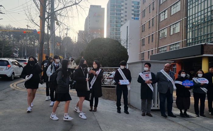청소년범죄예방위원협의회 천안지구, 등굣길 학교폭력예방 캠페인 실시