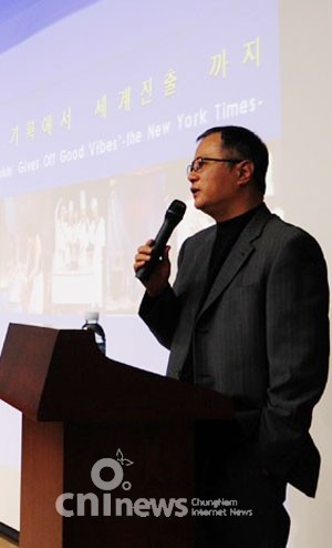 송승환 "문화산업도 글로벌이 중요" 사진