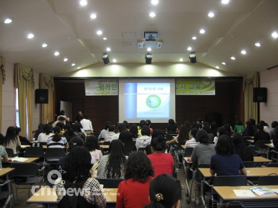 [충남보육정보센터]평가인증 보육시설 신입 보육교사 교육 사진