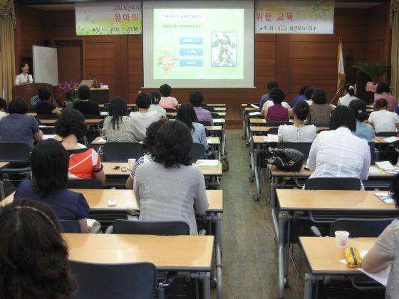 충남보육정보센터 '유아의 건전한 매체생활 지원' 교육 사진