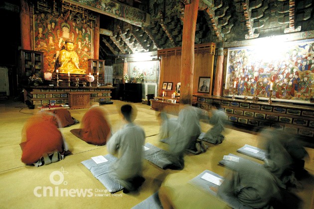 Temple Stay at the Magok Buddhist Temple in Gongju 사진