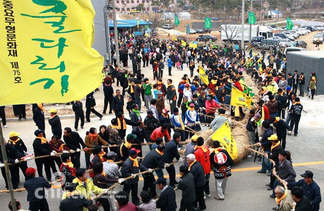'2010 충남 민속문화의 해' 열렸다