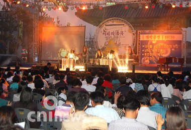 '천안 판페스티벌 2010' 11일 개막