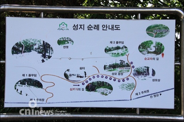 박해받은 조선의 무명 순교자들이 잠든 이곳 사진